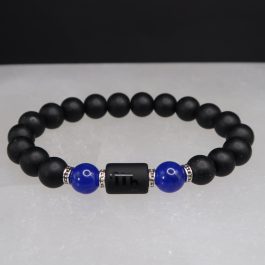 Virgo Zodiac Bracelet with Accent Birthstone